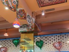 -撒拉花儿·新疆菜·清真(太阳宫店)