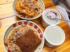 肉沫拌粉-小罗子汤店(大士院总店)