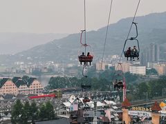 -美心红酒小镇游乐园