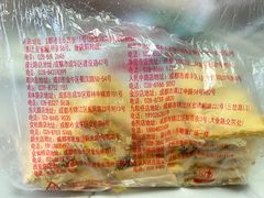 -宫廷糕点铺