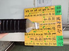 iphone_upload_pic-南丫岛