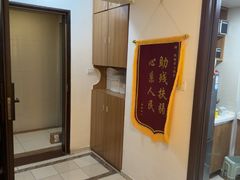 -感智盲人按摩·艾灸·肩颈SPA(岗厦店)