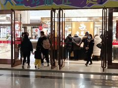 -燕莎友谊商城(金源店)