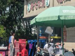 -老七饭馆(光荣道总店)