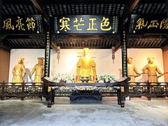 -包公祠