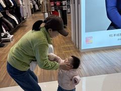 -金贝儿月嫂(高新尚品国际店)