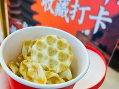 -新奥购物中心