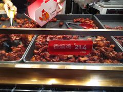 -老韩煸鸡·中国炸鸡(水塔美食街店)