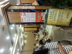 android_upload_pic-唐师傅湘西名菜馆(武陵路店)