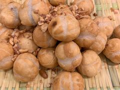 花生碎炸汤圆-思博半步颠小酒馆(梦时代店)