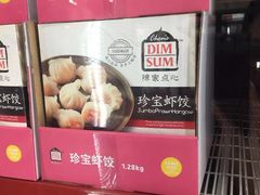 -山姆会员商店(邻瑞广场店)