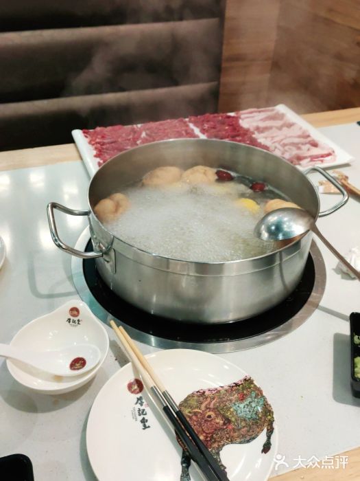 牛记皇·鲜牛肉火锅(弘阳广场店)图片