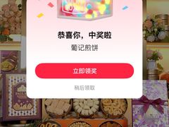 -福建省奥林匹克体育中心体育馆