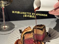 -弦月窗LUNETTE BY AMANDA(复兴路店)