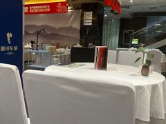 -眉州东坡(通州店)