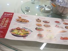 -美味故事特色餐厅(汉阳郭茨口店)