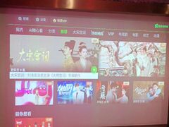 -梦幻城堡轻奢实景酒店(川大望江校区地铁站店)