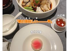杏仁豆腐-柿合缘新京菜(国金中心商场店)
