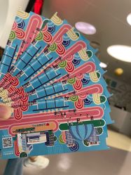 -北京科学中心儿童乐园