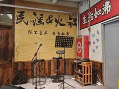 -生活如沸·顺德水牛奶火锅(大学路店)