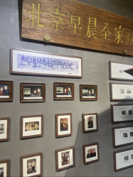 -北京早晨全家福照相馆(人民美术文化园店)