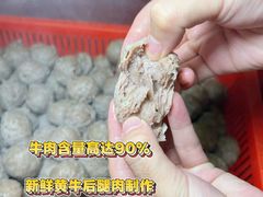 -贵宾牛·潮汕牛肉火锅(珠池总店)