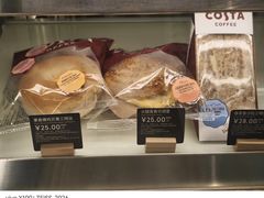 -COSTA COFFEE(西湖天地店)