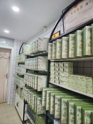 -西米优·瘦身减肥连锁