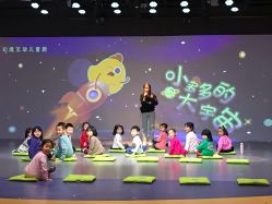 -小鸡哆哆故事屋·儿童乐园(嘉里城店)