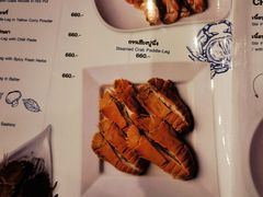 -大螃蟹海鲜餐厅