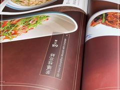-京味张·北京烤鸭(天河南二路店)