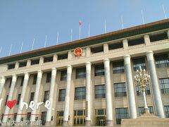 -人民大会堂