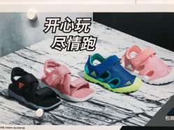 -adidas kids(翠微百货店)