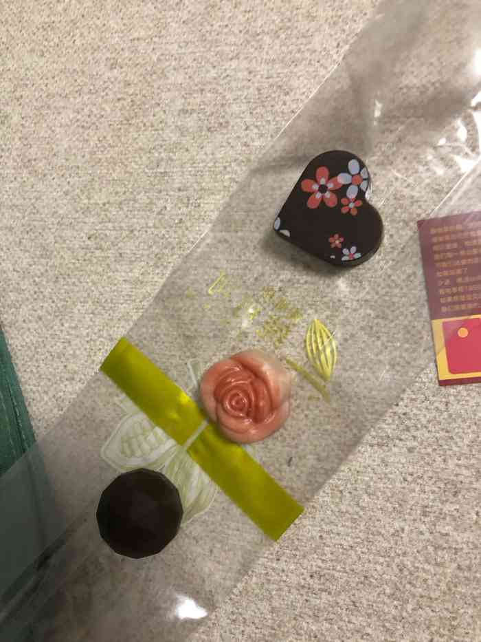 图唯塔纯可可-"去万达剃头,出来,看见这家巧克力店,快到.