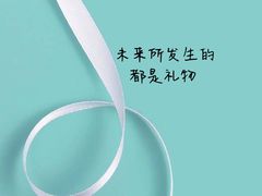 -惟初心理咨询工作室(静安分店)