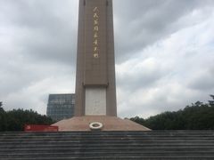 -抗战胜利纪念堂博物馆