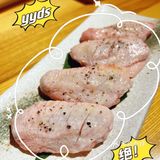 无法抗拒的爱马仕美味烤肉