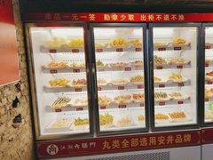 -江湖六膳門串串香(隆礼路店)