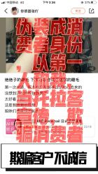 点击看大图 -Rena nail 美甲美睫私人定制