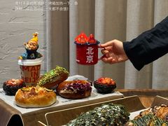 -味多美·北京面包工坊(天坛店)