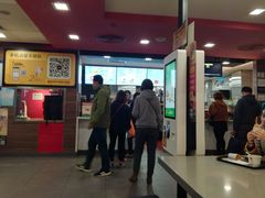 -麦当劳(龙之梦购物中心店)