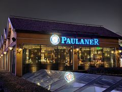 -宝莱纳餐厅(滨江店)