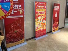 -海底捞火锅(旭辉MALL店)