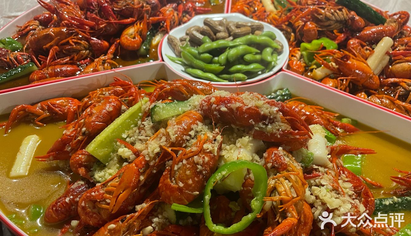夏天就是要来点小龙虾