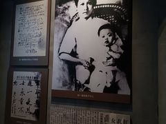 -沈阳“九·一八”历史博物馆