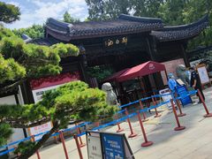 -上海醉白池公园