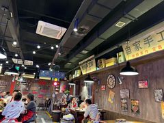 -萍姐火锅·公路夜市(打浦桥日月光店)