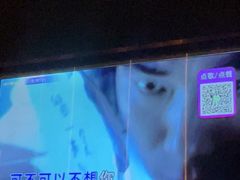 -活力无限KTV(天河新天地店)