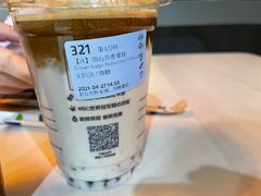 -瑞幸咖啡(新理想大厦店)