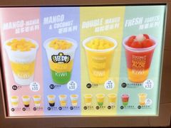 -许留山(梳士巴利道店)